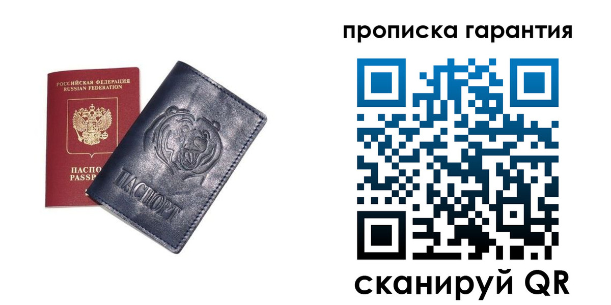 форма 3 в Бугульме